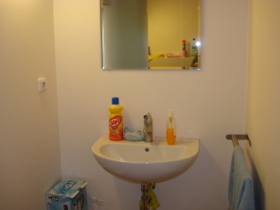 Vendita di spazio non residenziale, ufficio 109 m², Praga 7 - Troja